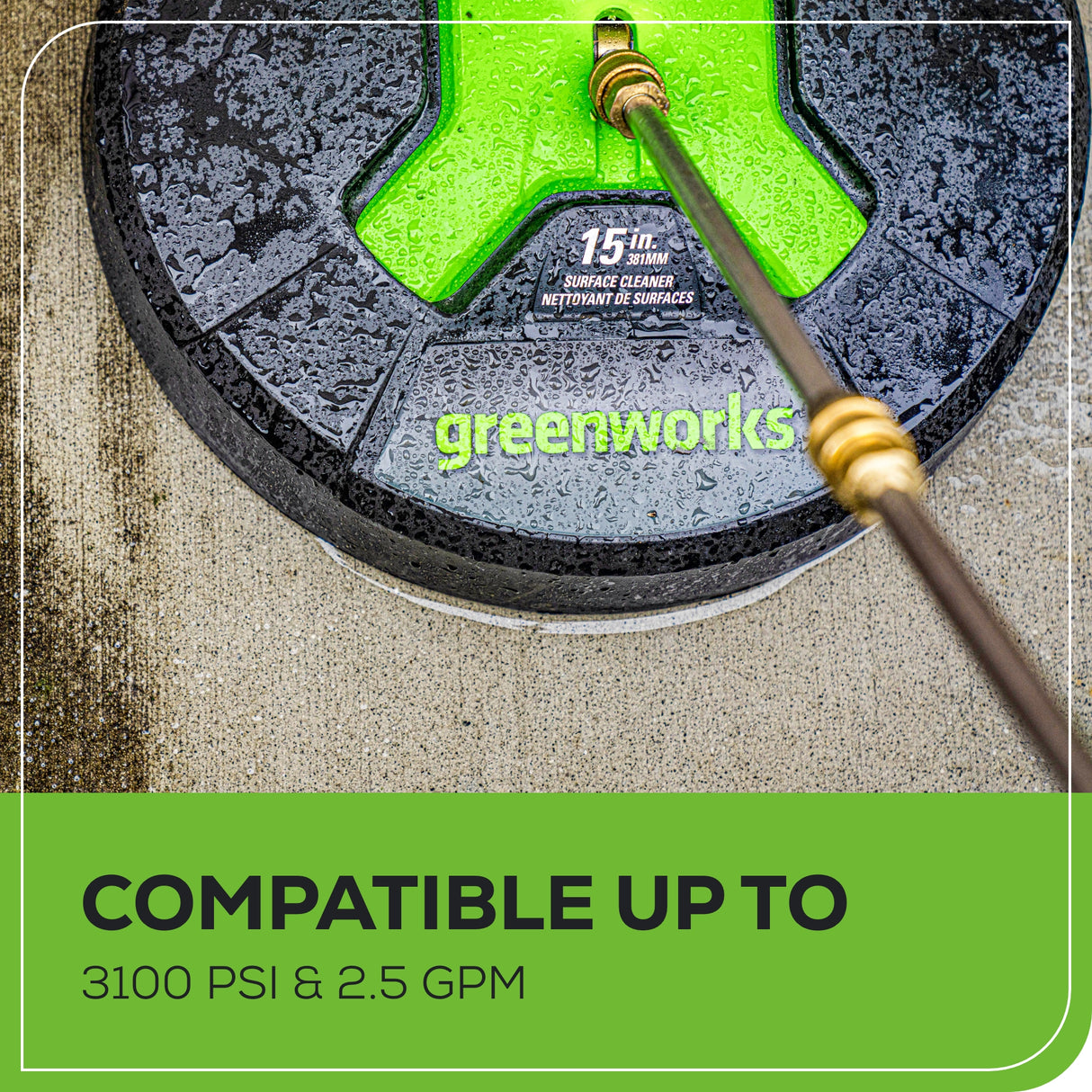 Universal 15" Rotating Surface Cleaner