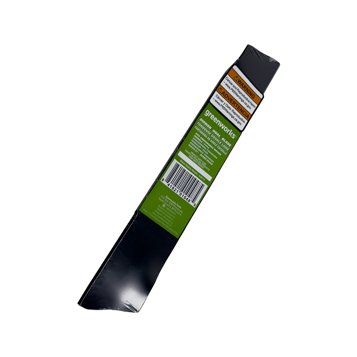 20" Dual Non-Reverse Blade