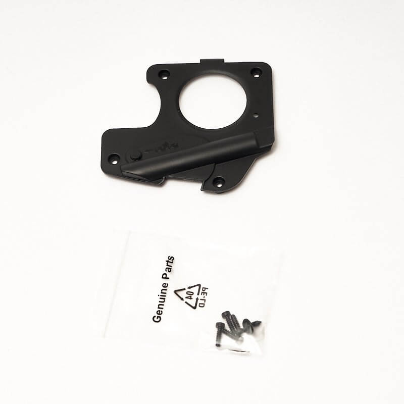 Housse de protection pour barre