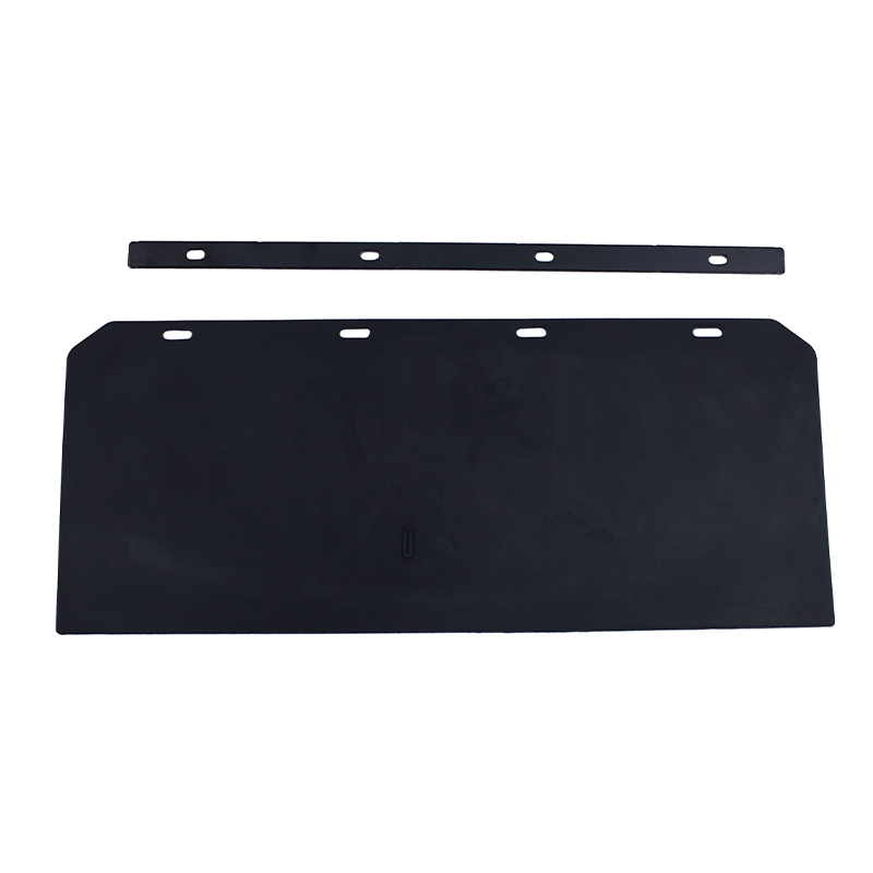 Rear Shield (2535402HD)