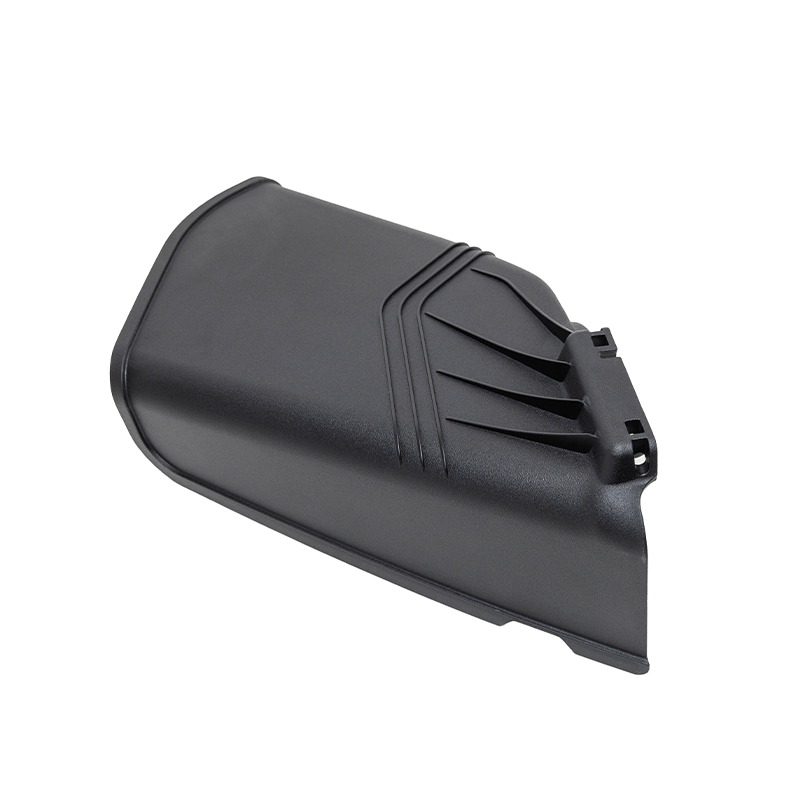 Couvercle de la goulotte de décharge