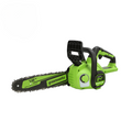 Chainsaws