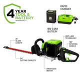 80V 26" Brushless Hedge Trimmer, 2.0Ah Battery and Charger Included - GHT80321