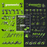 48V (24V x 2) 15" Brushless Dethatcher / Scarifier (Tool Only)