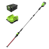 80V 20" Pole Hedge Trimmer, 2.0Ah Battery and Charger Included