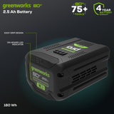 80V 2.5Ah Lithium-Ion Battery