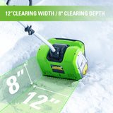 Greenworks 40V 12" Brushless Snow Shovel (Tool Only)