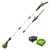 80V 20" Pole Hedge & 10" Pole Saw, 2.0 Ah Battery & Rapid Charger Included