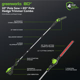 80V 20" Pole Hedge & 10" Pole Saw, 2.0 Ah Battery & Rapid Charger Included