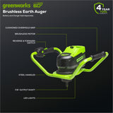 Tête de tarière à terre 60 V (Outil seulement)