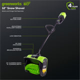 Greenworks 60V 12" Snow Shovel (Tool Only)