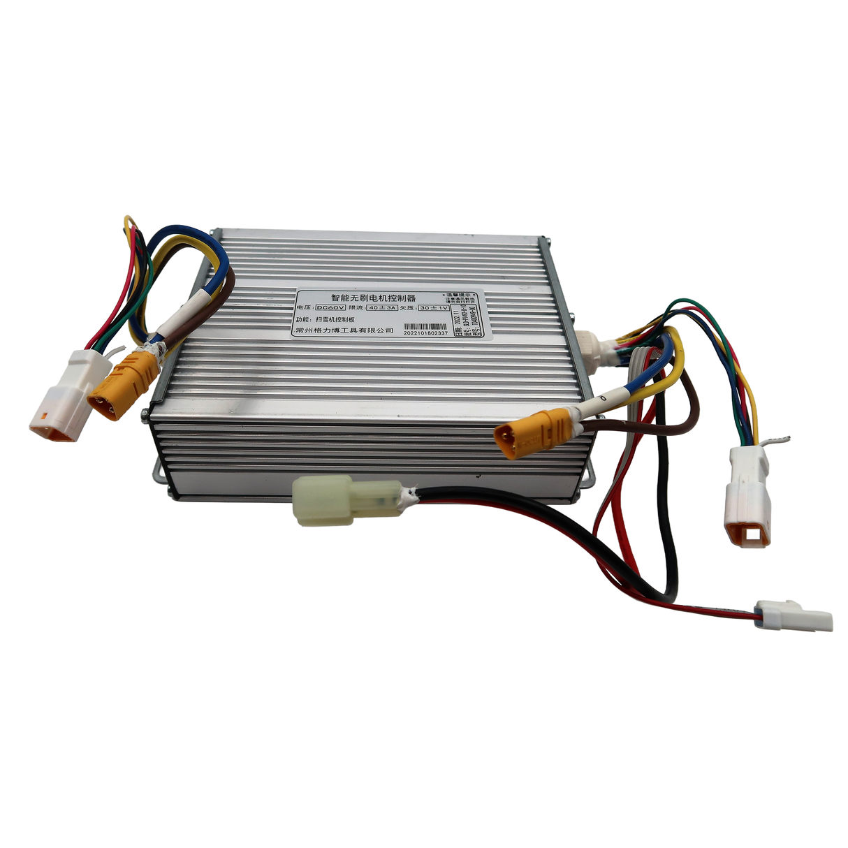 PCBA (Self-Propelled Control Panel)