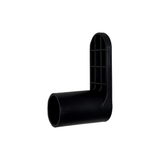 Power Cord Arm