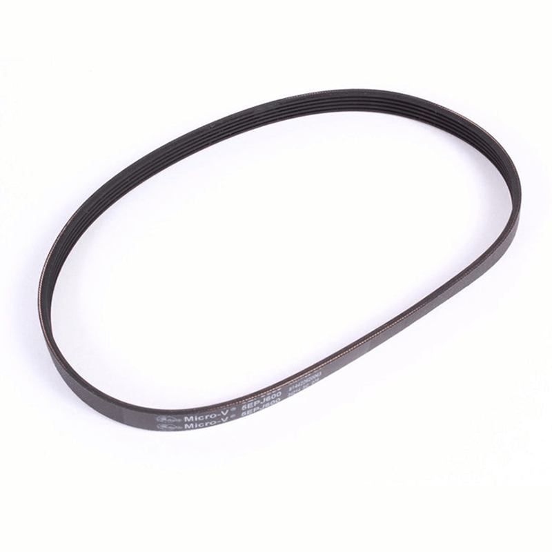 Drive Belt (for select 20" Snow Throwers)