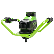 Load image into Gallery viewer, 80V Earth Auger Powerhead with Auger Bit, 18” Extender, 4.0Ah Battery and Charger Included
