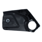 Ensemble du couvercle latéral