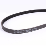 Drive Belt (for select 20" Snow Throwers)