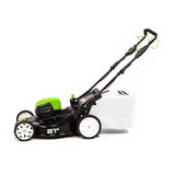 80V 21" Self-Propelled Lawn Mower, 4.0Ah Battery & 2.0Ah Battery and Charger